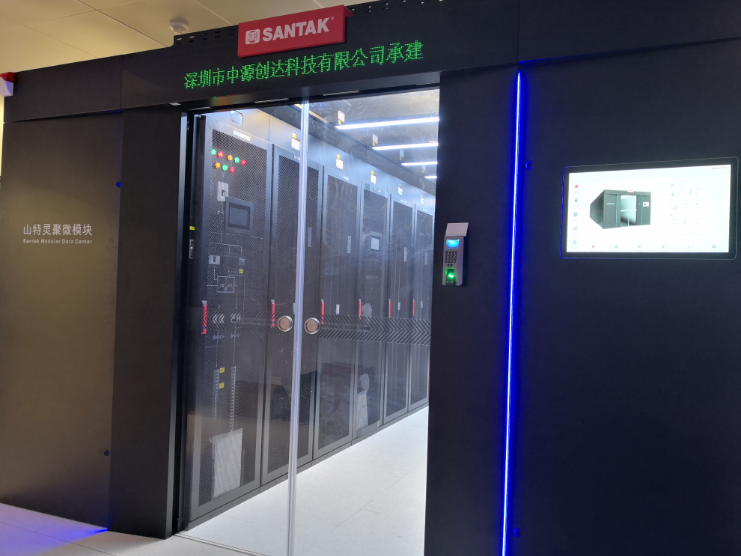 冷通道機(jī)柜、服務(wù)器機(jī)柜的安裝技巧